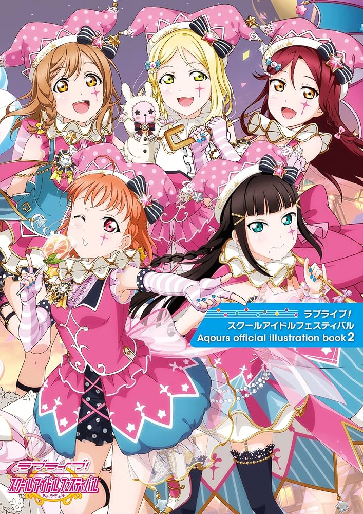 Amazon.co.jp: ラブライブ！スクールアイドルフェスティバル